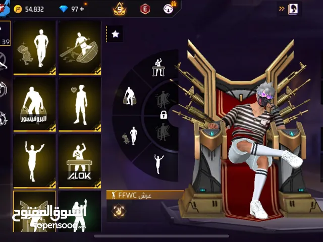 Free Fire Accounts and Characters for Sale in Ras Al Khaimah