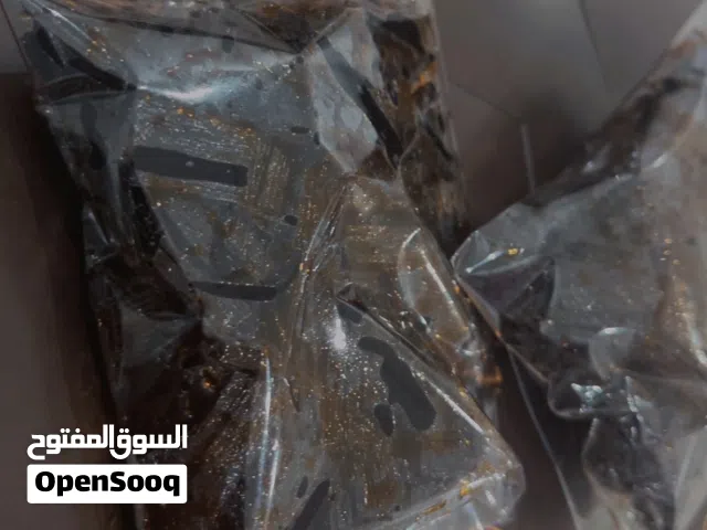 بخور الاميره