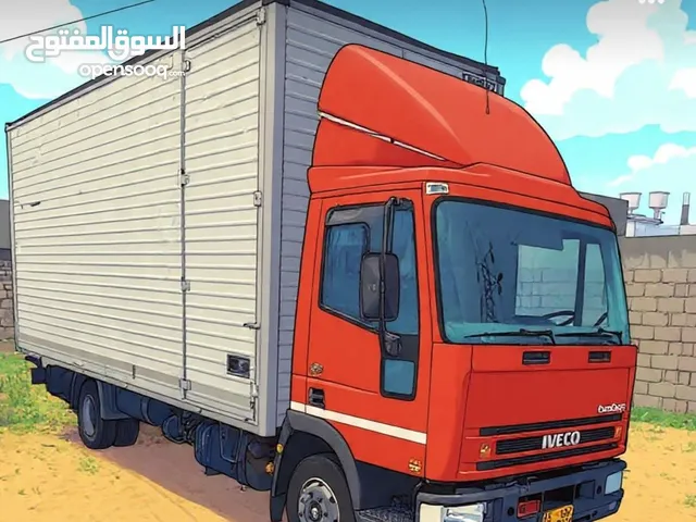 حافظة افيكو ريكاردو 6متر لنقل وتوصيل