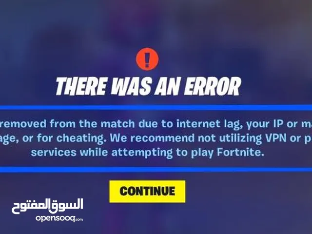 يا اخوان الي يعرف يفك باند ip فورت نايت يتواصل معي للجاد فقط