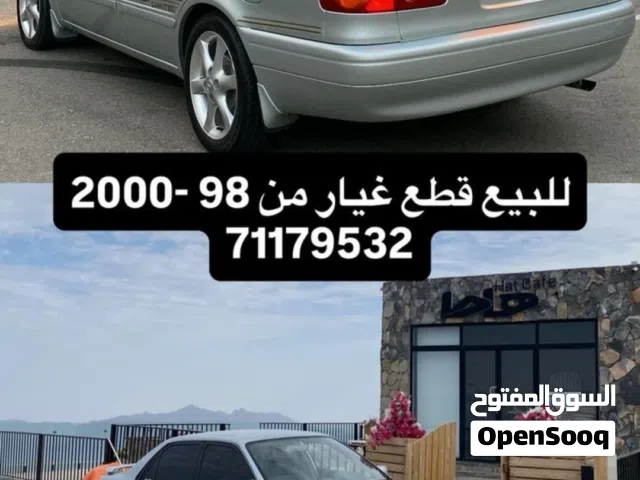 قطع غيار كورولا98الى 2000
