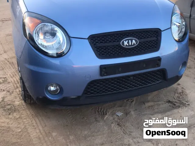 كيا بيكانتو للبيع