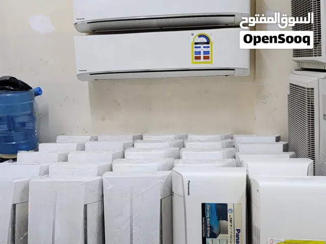 لدينا مكيفات هواء من باناسونيك، ميتسوبيشي، جري، وغيرها، بحالة ممتازة وجديدة بسعر 55 ريالًا للطن