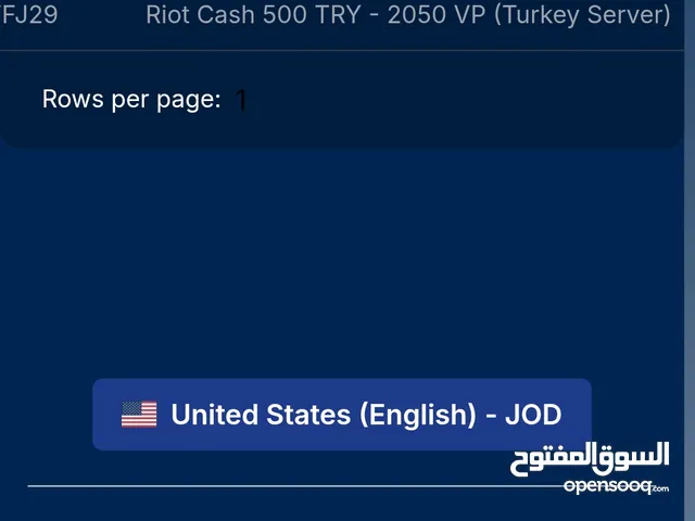 Gift Cards - Others gaming card for Sale in Amman