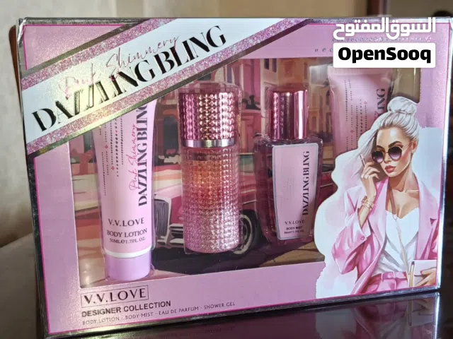 بكيجات عطول نسائيه دزينه ب 45 مافي غيرها