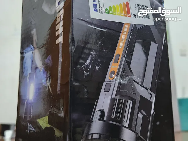 كشاف كبير و قوي جدا .