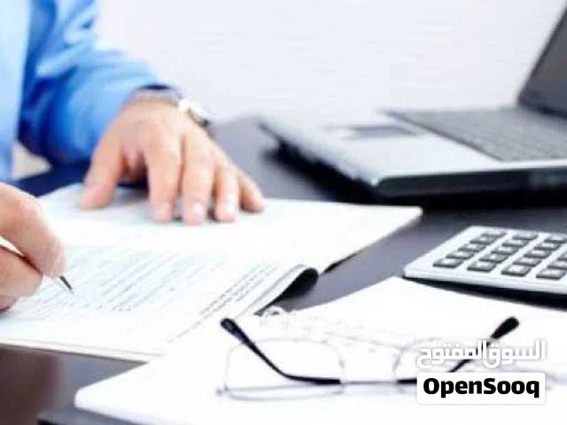 للبيع 4 أفرع مكاتب تعقيب معاملات في مسقط – فرصة استثمارية جاهزة ومربحة.