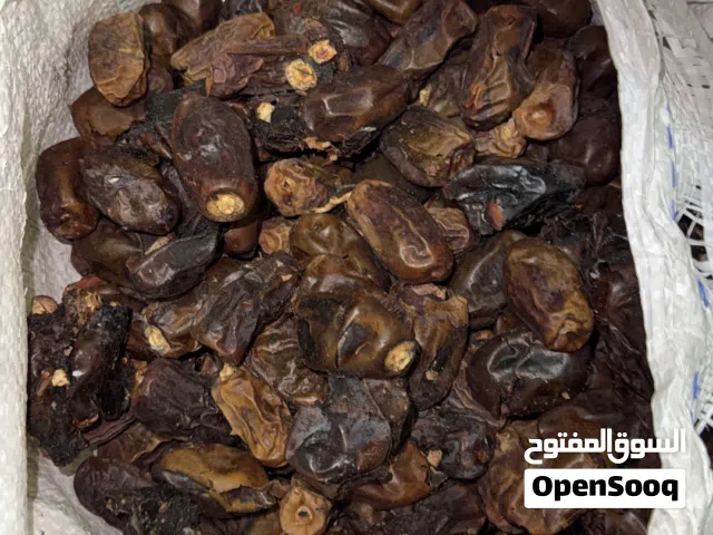 سح نفيعة للبيع
