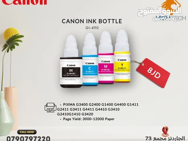 Printers طابعة كانون CANON PIXMA G3410 SMART TANK بتبطع 6000 اسود 7700ملون Printer