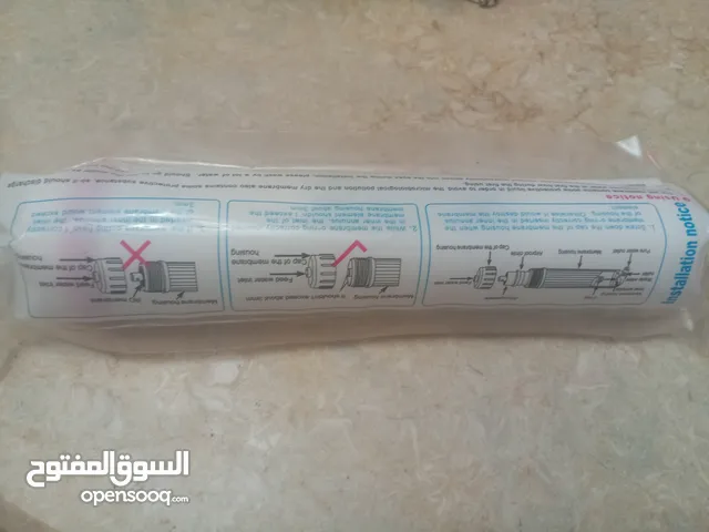 مبريم فلاتر للبيع تايواني اصلي عدد 4 سعر الحبة خمس دنانير
