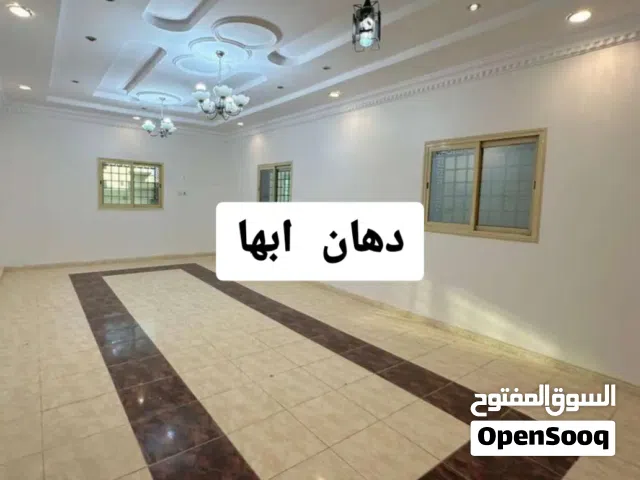 معلم دهان بويا