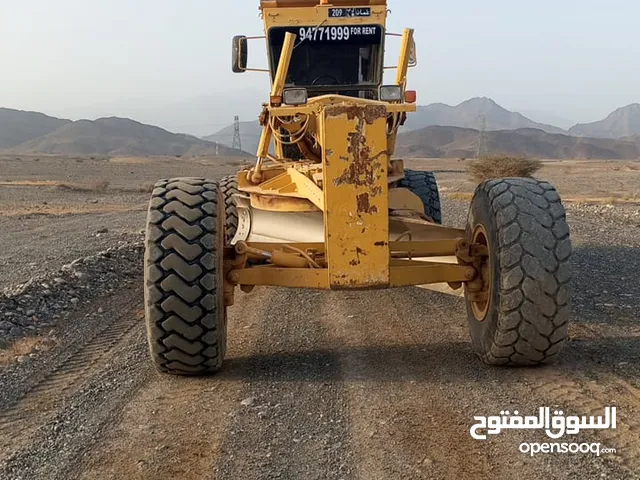 Garedar road rollar water tankers