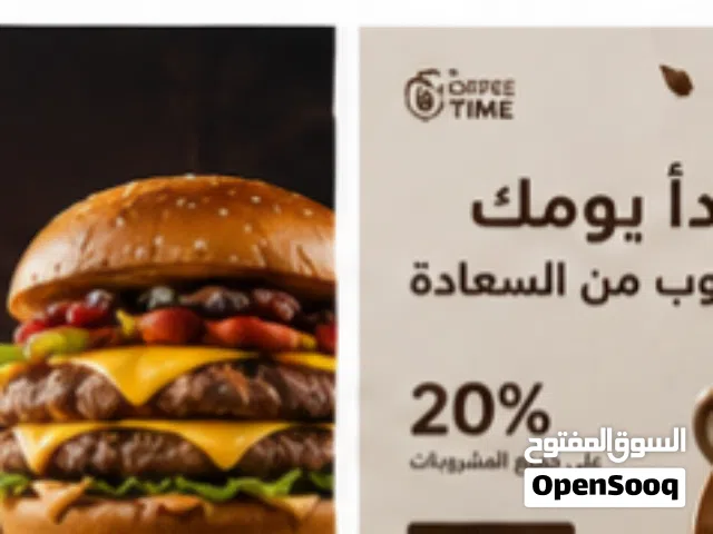 العنوان: مصمم منشورات سوشيال ميديا ومونتاج فيديوهات قصيرة بأسعار مناسبة