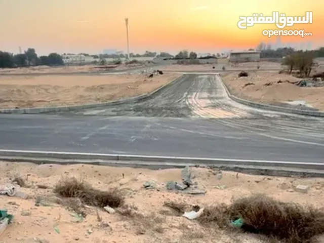 Industrial Land for Sale in Sharjah Other