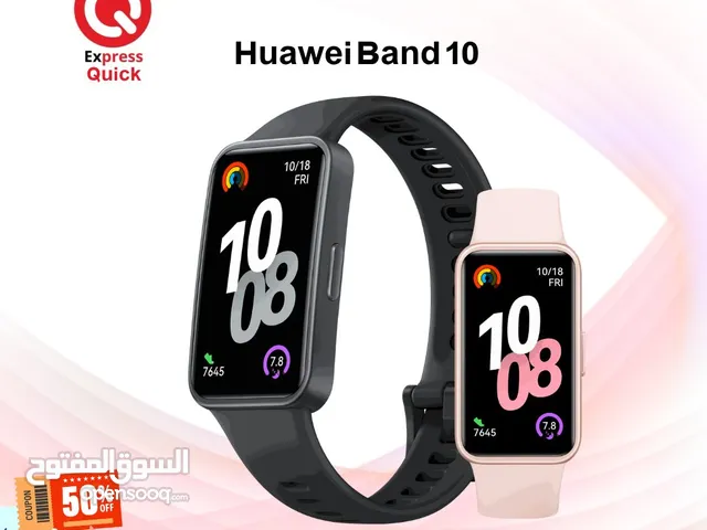 HUAWEI WATCH BAND 10 AVAILABLE ALL COLOR NEW /// ساعه هواي باند 10 متوفر جميع الالوان الجديده كلياً