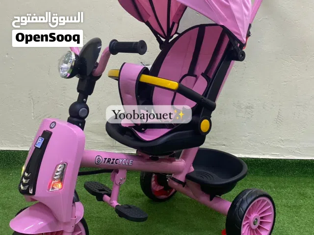 تريسيكل بوسيت جديدة للأطفال بتمن البرومو