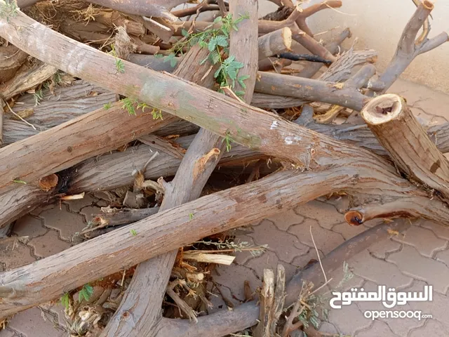 حطب زين للشوي