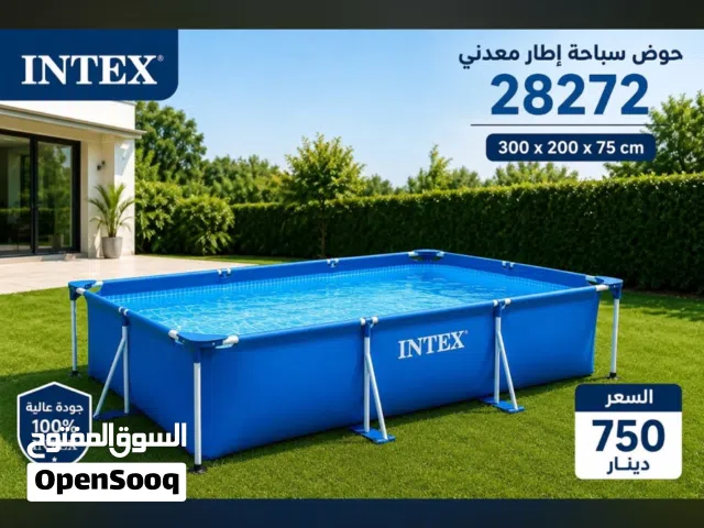 حوض سباحة ماركة انتكس 2*3 عمق 84 سم