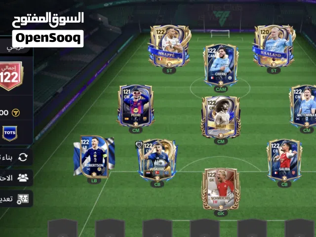 Fifa Accounts and Characters for Sale in Buraimi