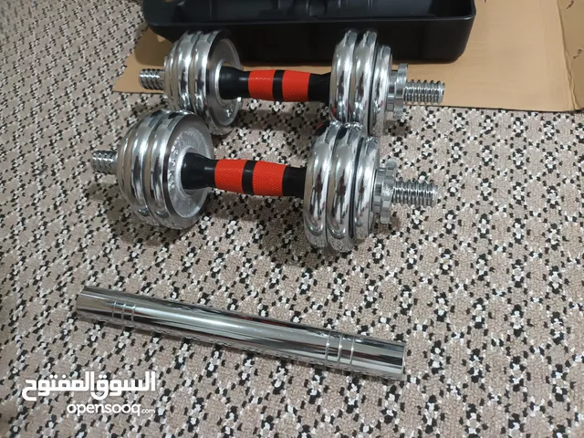 STEEL ADJUSTABLE DUMBELLS BOX 15 KG