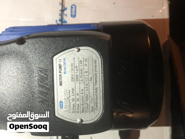 مضخات مياه