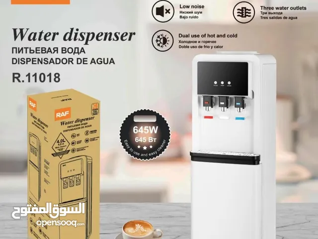 كولر ماء من شركة RAF امتياز الماني حجم الجامبو حنفية عدد3 ضمان سنتين