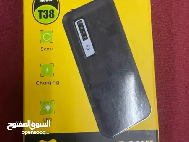 باور بانك شواحن متنقلة