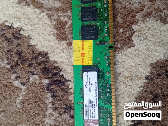 رامات DDR2 (بسعر مغري جدا)