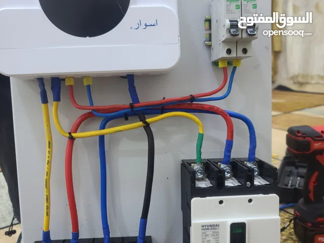 السلام عليكم كهرباء بانسب الأسعار وشغل درجة أوله كلشي ناخذ حفر تسليك نصب شبكة شد نقاط شد انارة