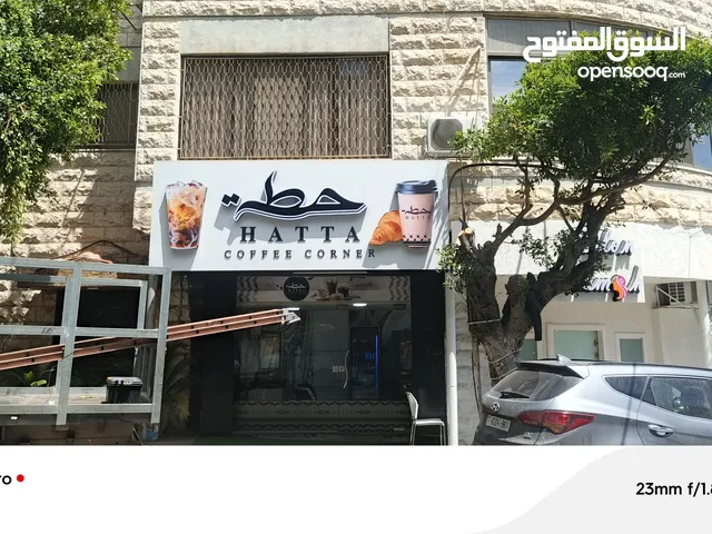 لوحات دعائية واعلانية