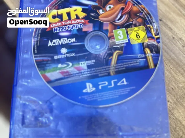 كراش سيارات نظافة فول