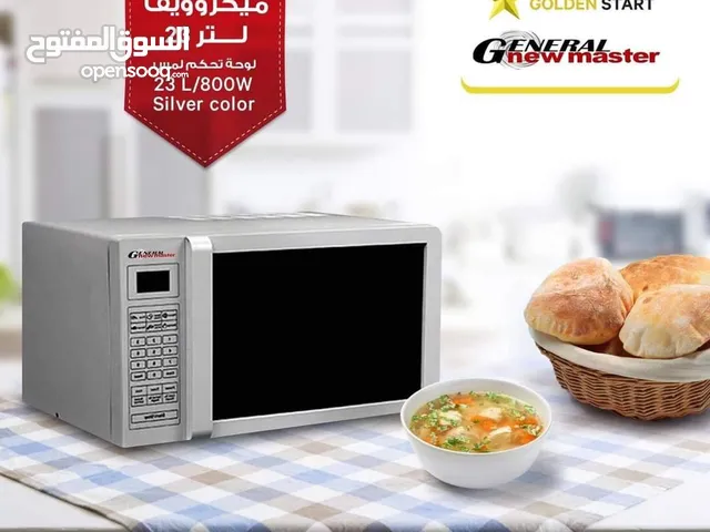 General Deluxe 20 - 24 Liters Microwave in Amman