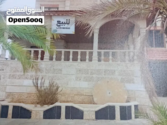 شقة طابقية للبيع