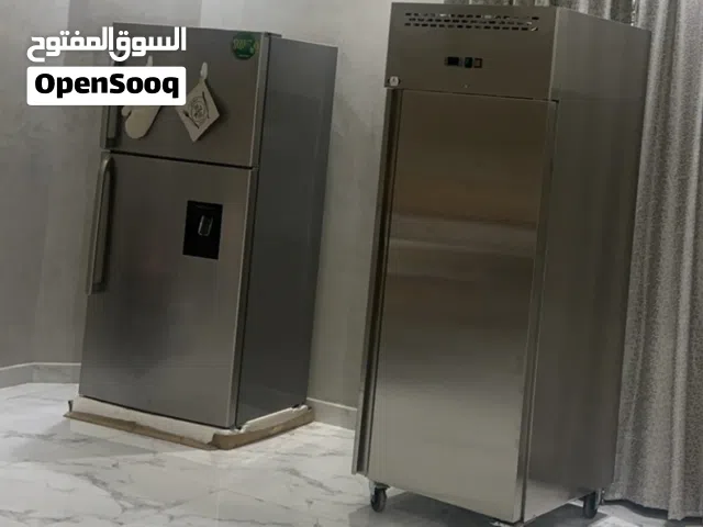 فريزر كبير وثلاجة