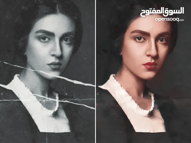 تحويل الصورة القديمة إلى فيديو