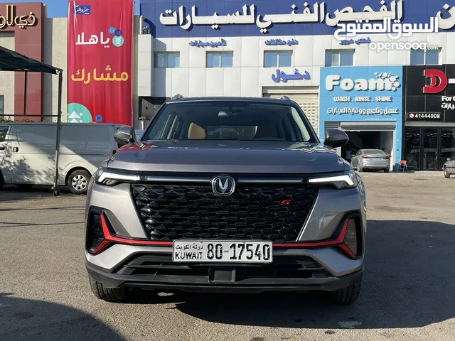 Used Changan CS35 in Hawally