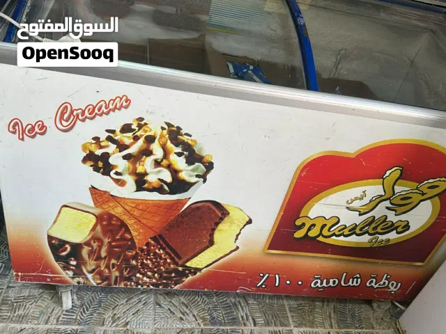 فريزر مستعمل للبيع شغال ٪ ولا غلطه وبسعر مناسب جداً