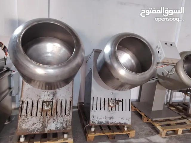 طاسات تلبيس فستق مياسي او سكاكر للبيع