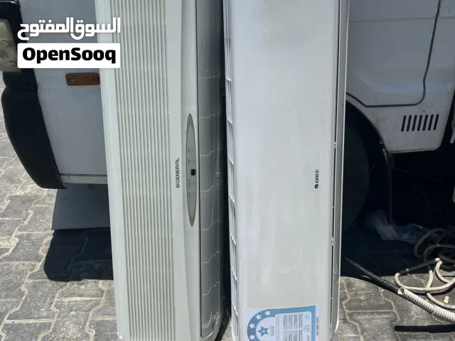 Ac Sall & Buy