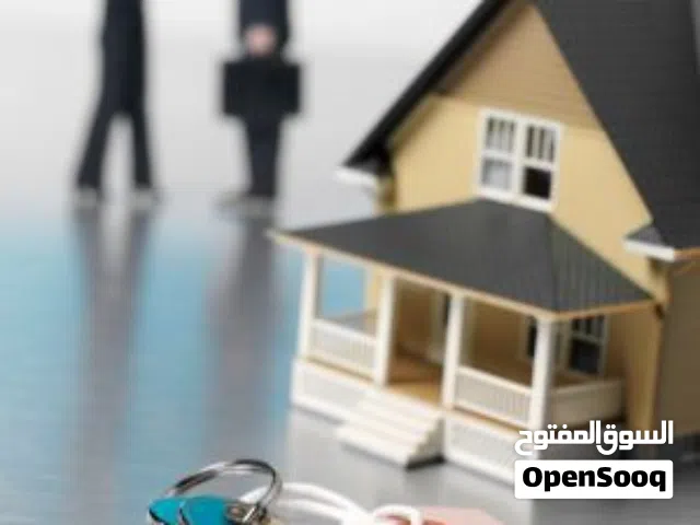 مبنى سكني او تجاري في قرجي واجهتين مكون من 4شقق مفصولات للبيع
