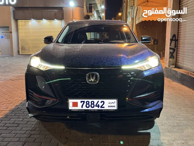 للبيع رقم خماسي مميز جداً