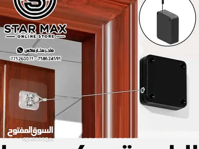 جهاز اغلاق الابواب التلقائي