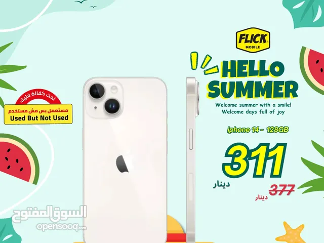 Apple iPhone 14 128 GB in Amman