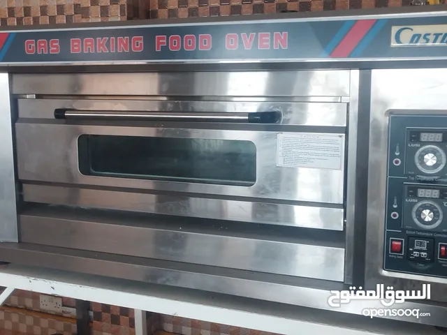 Other Ovens in Al Dhahirah