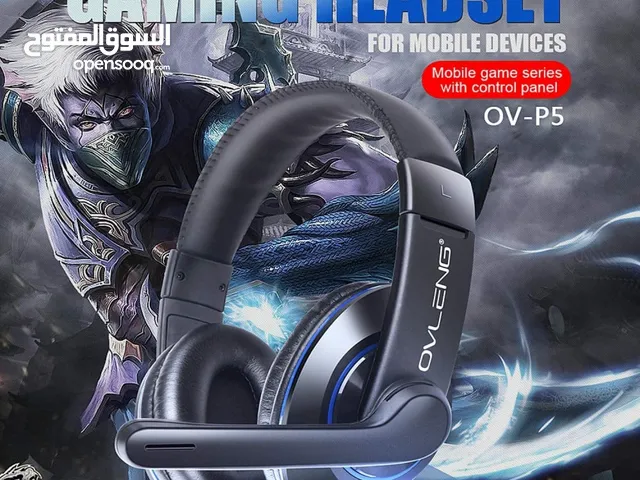 Gaming PC Gaming Headset in Amman