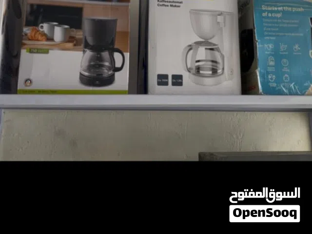 محضره قهوه الماني المنشأ