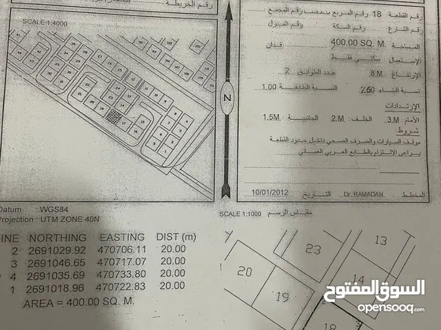 ولاية صحار منطقة الوقيبة الخامسة