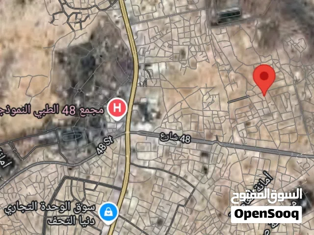Residential Land for Sale in Sana'a Asbahi