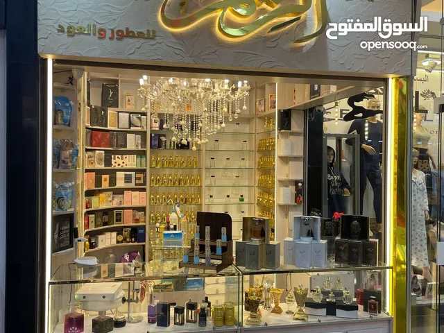 محل بسعر مغري في موقع مميز داخل اڤنيو مول الصويفية