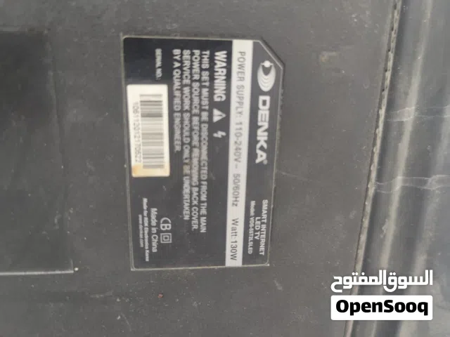 13.3" LG monitors for sale  in Basra